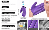 a Fishing  Gloves 2023