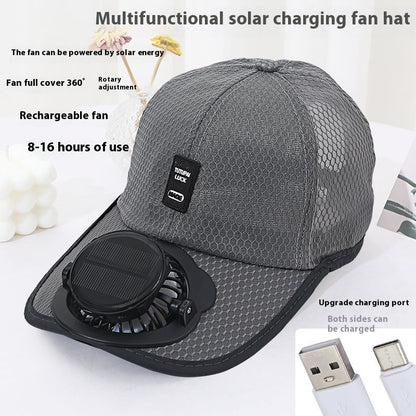 SolarBreeze™