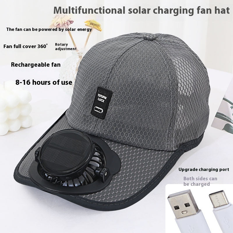 SolarBreeze™