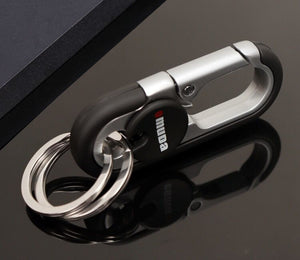 Meida metal car keychain